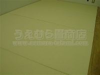 和紙製白色（乳白色）カラー畳表を使ったヘリ無し琉球新畳の施工例�