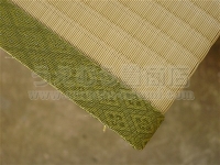 東レ“敷楽”カラー畳（アイボリー色）基本織りへり付き畳の表替え②