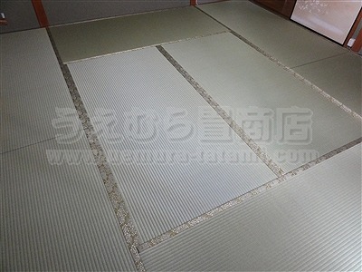 “きなり畳”シリーズ健康ひのき畳へり付き新畳施工事例。大阪府大東市のカラー琉球畳、洗える畳、介護畳、お風呂畳などいまどきの畳屋さんうえむら畳5