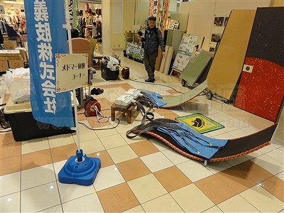 大阪の畳屋さん『だいとうの魅力発見展』に出店して参りましたッ!!大阪府大東市家庭用国産畳専門店いまどきの畳屋さんうえむら畳7