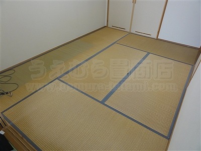 【大阪縁無し琉球畳】年末キャンペーンでお得な模様替えで大満足。いまどきの畳屋さん家庭用国産畳専門店うえむら畳1