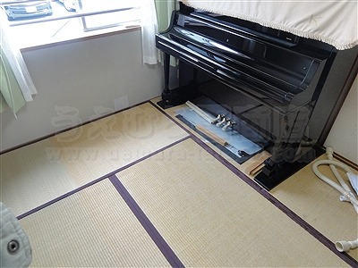和室の畳部屋にピアノがあっても畳替えは可能なんですよッ!!2