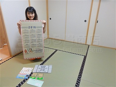 安全な国産い草畳で家族が増える準備・・・（大阪四条畷市）家庭用国産畳専門店いまどきの畳屋さんうえむら畳7