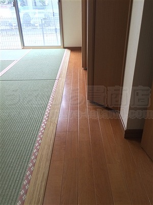 洋間から畳（フローリング畳）へ模様替え：大阪大東市家庭用国産畳専門店いまどきの畳屋さんうえむら畳3