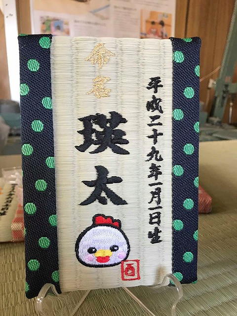 刺繍でたたみ（畳）に想いを刻む…。大阪府大東市家庭用国産畳専門店うえむら畳3